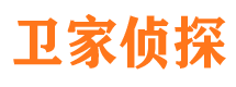 托克托市私家侦探